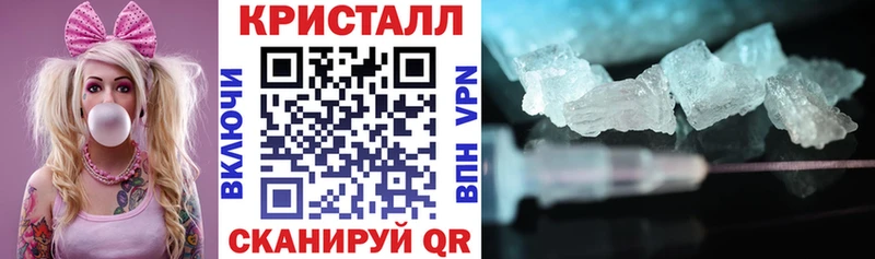 blacksprut ссылки  Улан-Удэ  АМФЕТАМИН 98% 