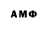 Alpha-PVP VHQ Pablo Amar
