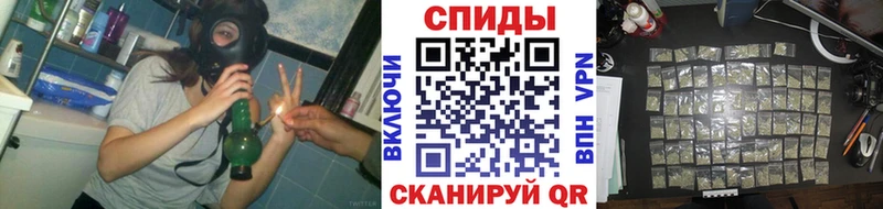 БУТИРАТ вода  как найти закладки  Улан-Удэ 