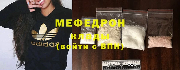 гидропоника Беломорск