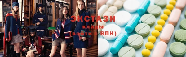 гидропоника Беломорск