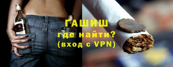 прущие крисы Каменск-Шахтинский