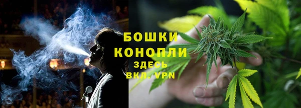 таблы Каменногорск