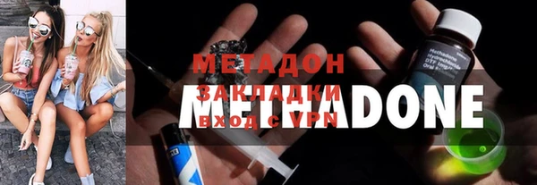spice Балабаново