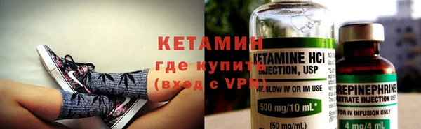 ECSTASY Белоозёрский