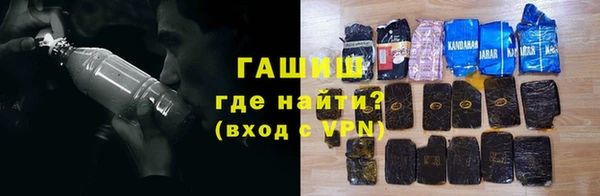 гидропоника Беломорск