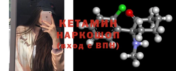 гидропоника Беломорск