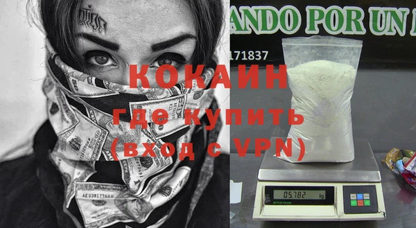 ECSTASY Белоозёрский