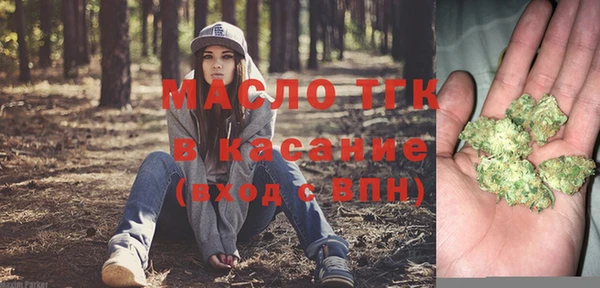 ECSTASY Белоозёрский