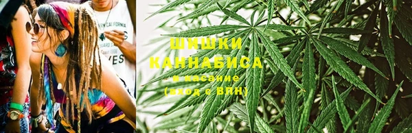мет Бугульма