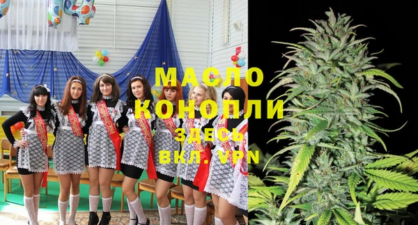 мет Бугульма