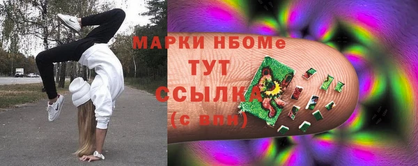 ECSTASY Белоозёрский