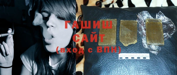 метадон Заводоуковск