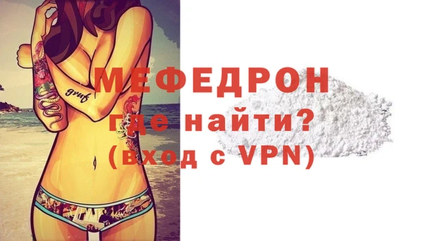 ECSTASY Белоозёрский