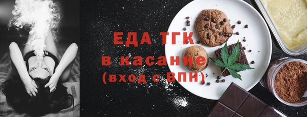 гидропоника Беломорск