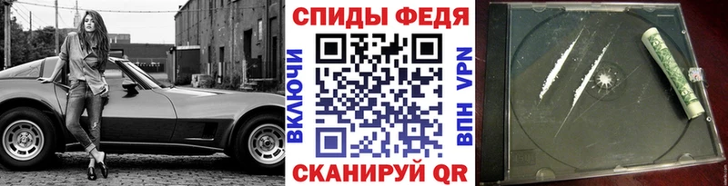 МЕТАМФЕТАМИН мет Улан-Удэ