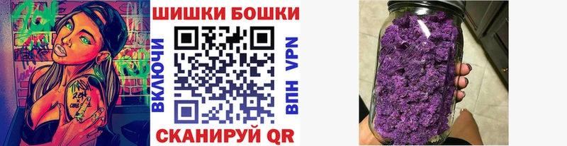 Конопля конопля  Улан-Удэ 